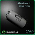 CD60 10/55/10 electric motor capacitors 100uf 300vac