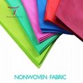 50g tnt table cover PP spunbond nonwoven fabric table cloth  5