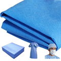 SMMS Spunbond Non Woven Fabric surgical gown SMS Nonwoven Fabric 1