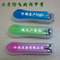 Hot sale stainless steel nail clipper 4