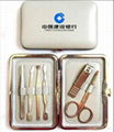 New Technology Nail Clipper Scissors 1