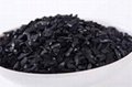 Coconut Shell Activated Charcoal 1