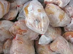 whole frozen chicken chicken leg quarters chicken breast chicken backs