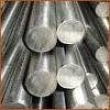 Alloy/Carbon Steel Shafts