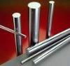 Round Steel Bars