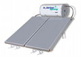 Solarizer water heater 1