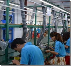 深圳華榮科源電子科技有限公司