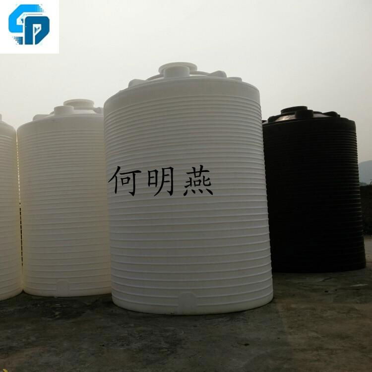 10 tons of plastic tank manufacturer