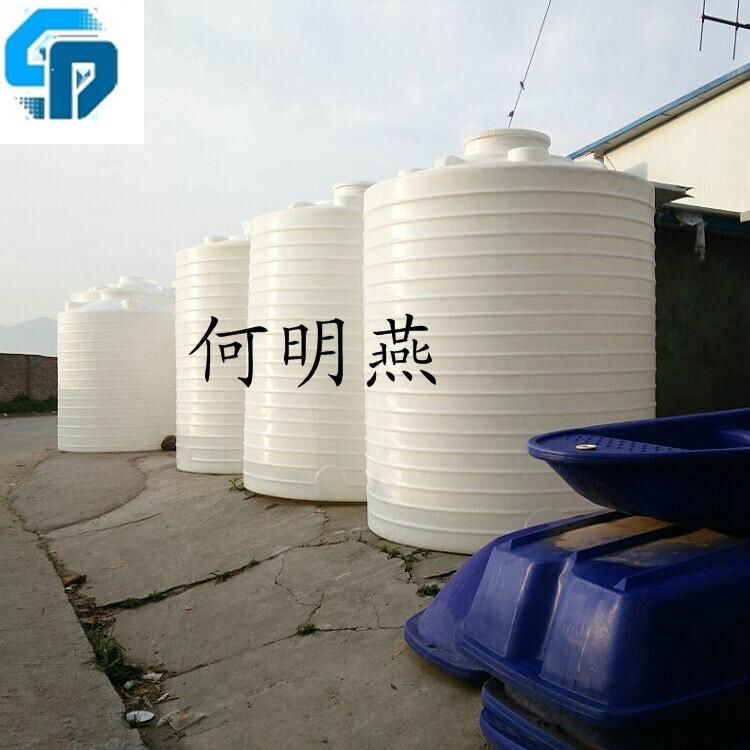 10 tons of plastic tank manufacturer 4