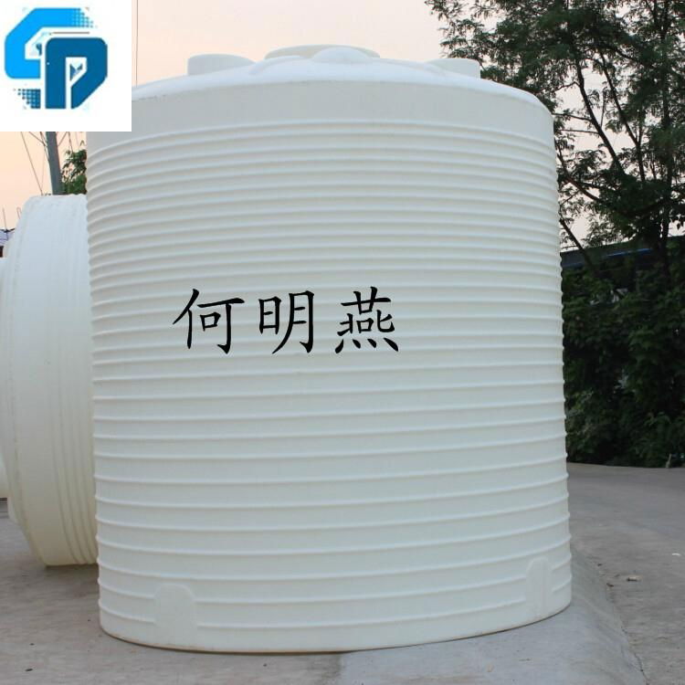 10 tons of plastic tank manufacturer 5