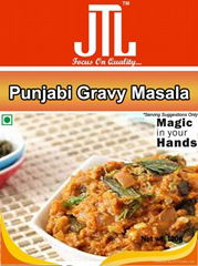 Punjabi Gravy Masala