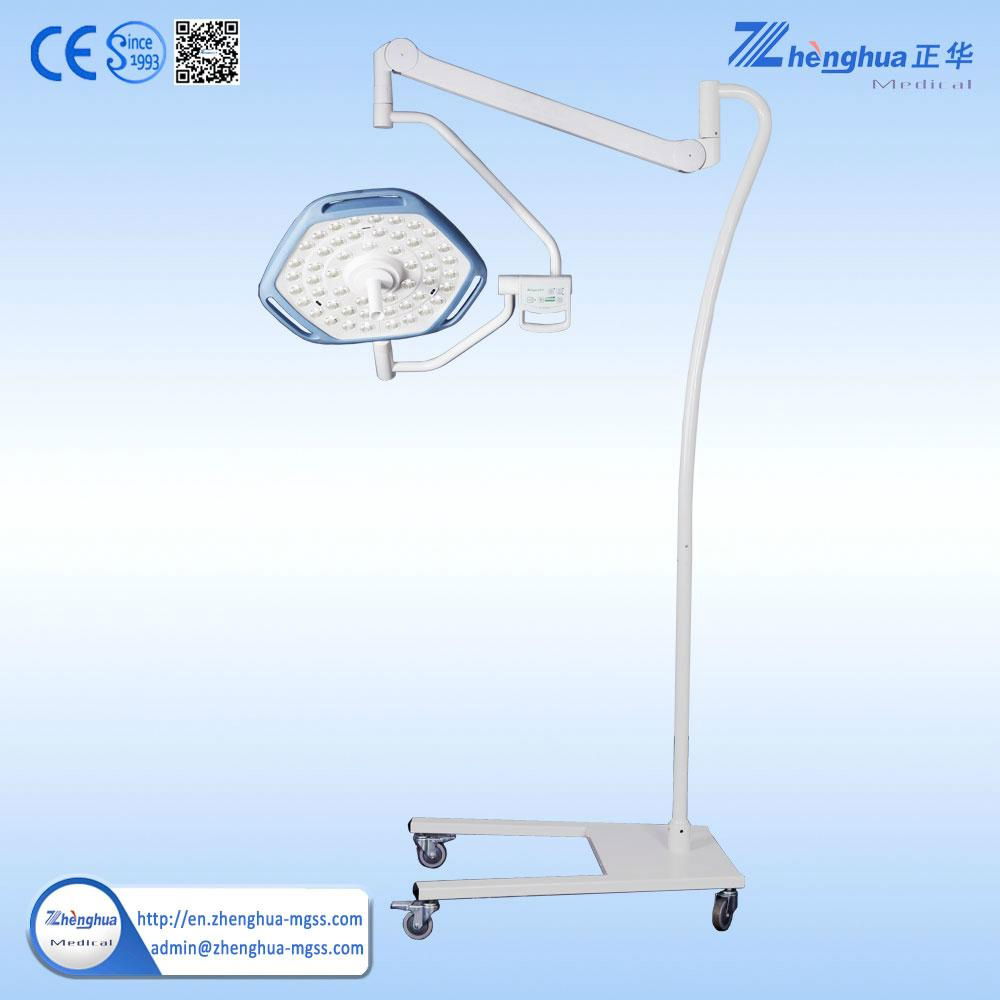 Operating lamp