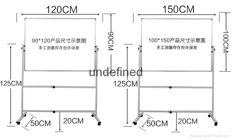 广西白色移动支架式双面磁性白板 5