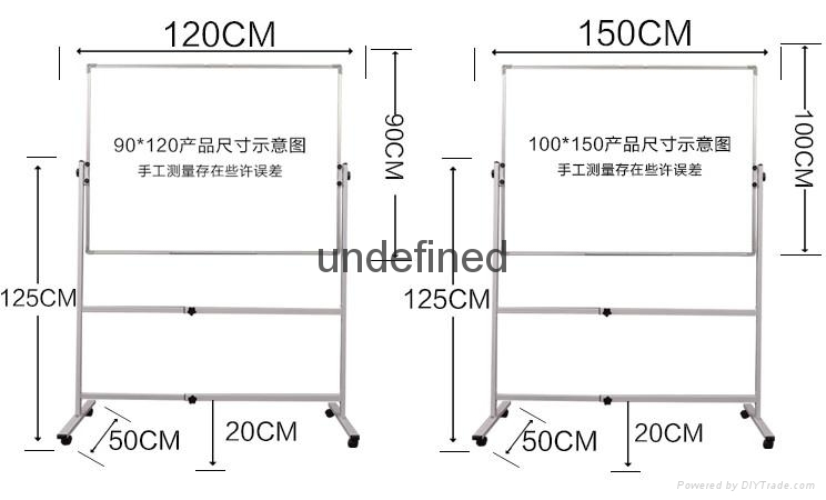 廣西白色移動支架式雙面磁性白板 5