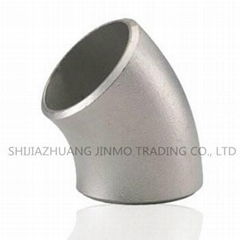 Steel pipe fittings