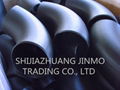 Steel pipe fittings 4