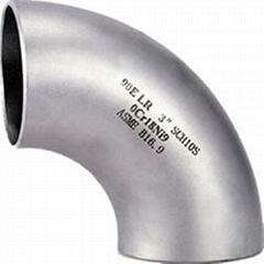 45/90degree elbow pipe fittings