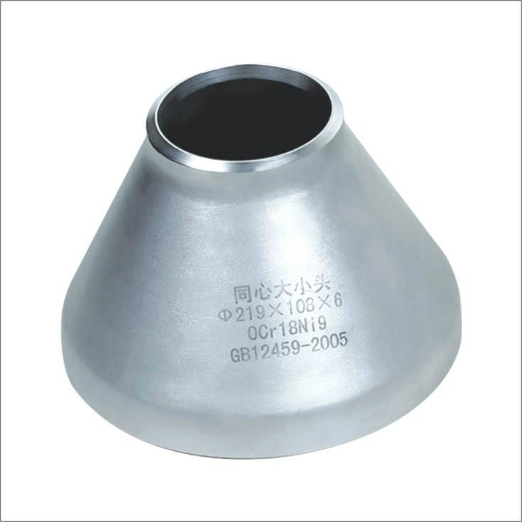 alloy steel reducer