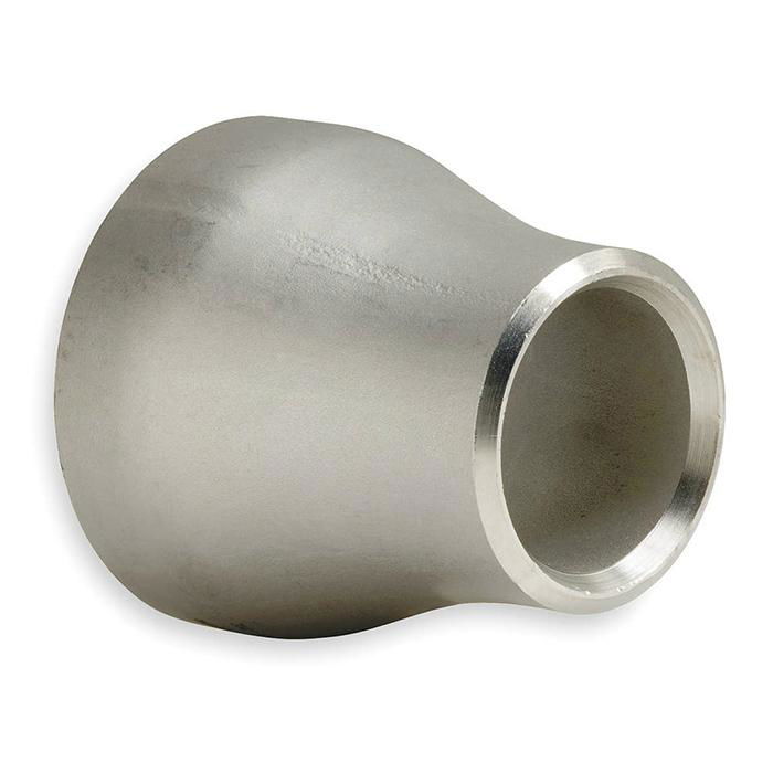 alloy steel reducer 2