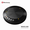 Meeteasy MVOICE 1000 usb portable office laptop conference speakerphone 1