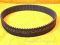 GATES POLY CHAIN GT2 CARBON TIMING BELT