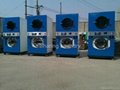Coin Operated Laundry Washing and Dryer Machine 3