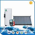 Balcony Solar Water Heater 1