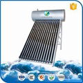 Integrated Pressure Solar Water Heater