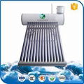 Non-pressure Solar Water Heater With Assistance Tank 1