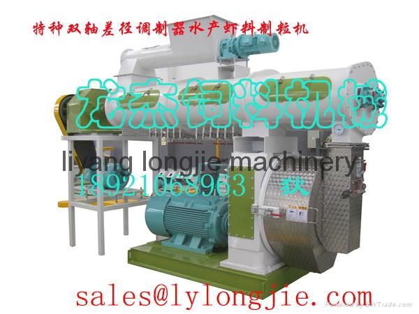 CE approved poultry feed pellet milling machine 3