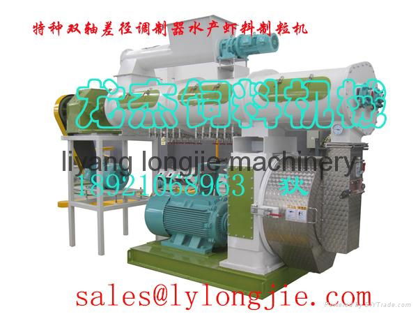 CE approved automatic fish feed pellet machine 3