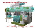 CE approved fish pellet feed machine 2