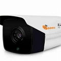 Infrared Bullet Camera SU-NHF31 1