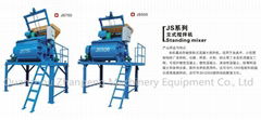 cement bricks making machine