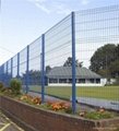 powder coated Security Polyester curvy welded mesh fence 3