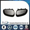 Grille For BMWHC-C-0301210 1