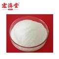 Montmorillonite Clay/powder for human 