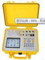 HZDZ-B3 Portable Power Quality Analyzer
