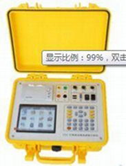 HZDZ-B3 Portable Power Quality Analyzer