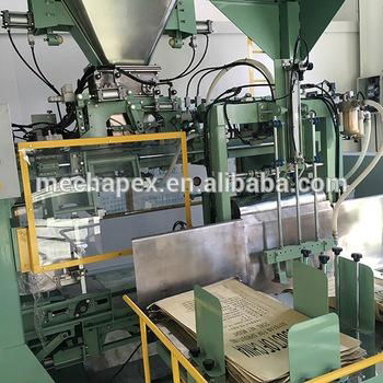 Keestar 3CM-P auto bag packing machine 5