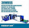 Keestar 38WBSS cement flour fertilizer bag making machine 1