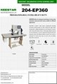 Keestar 204-EP360 sofa sewing machine 2