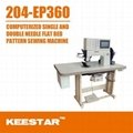 Keestar 204-EP360 sofa sewing machine 1