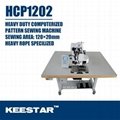 Keestar HCP 1202 rope sewing machine 1