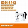 Keestar 204-2 A-CL double needle sewing