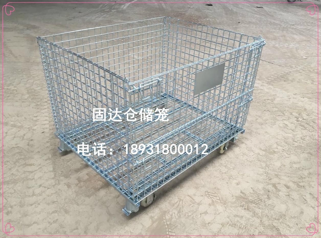 大量现货仓库物料周转物流运输汽车配件折叠式 3