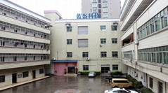 Shenzhen Blue Helmet Technology Co., Ltd. Shenzhen Blue Helmet Technology Co., Ltd.