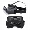 虚拟现实VR头戴式3D视频眼镜谷歌盒子塑料版本 5