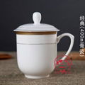 供應陶瓷茶杯