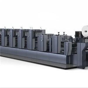 320mm Intermittent Printing Machine